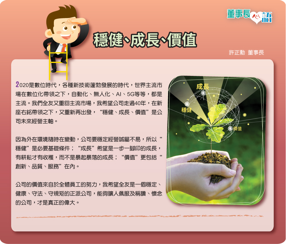 1612424405362563.jpg 阿额外发送颠覆.jpg