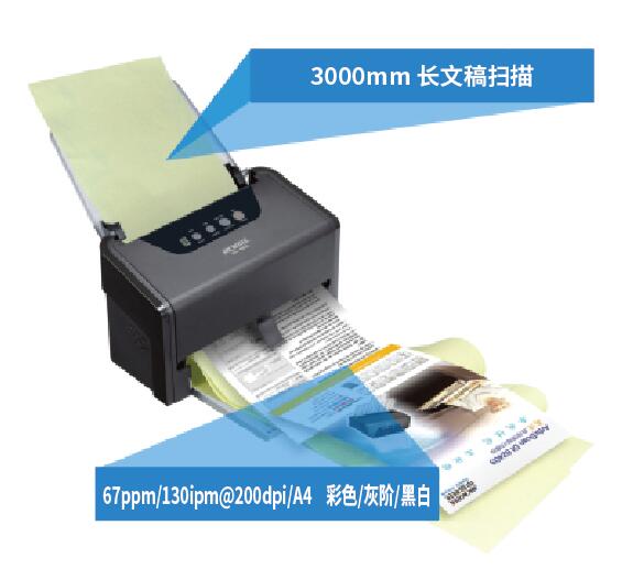 1675211107898678.jpg MX-6960 67 130.jpg