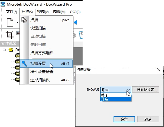 1723451178583883.png image005.png